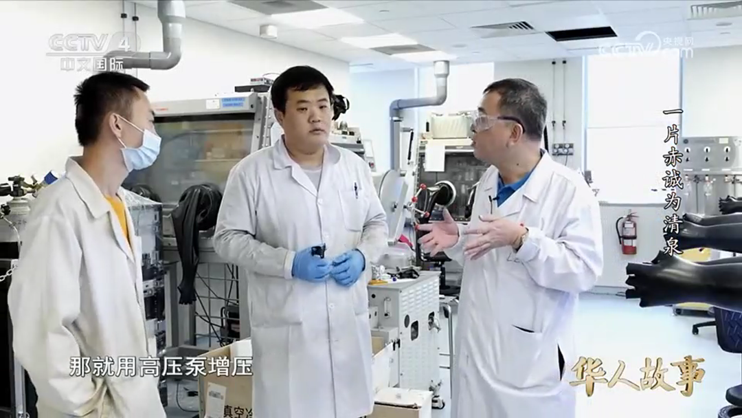 CA88(中国)唯一官方网站入口