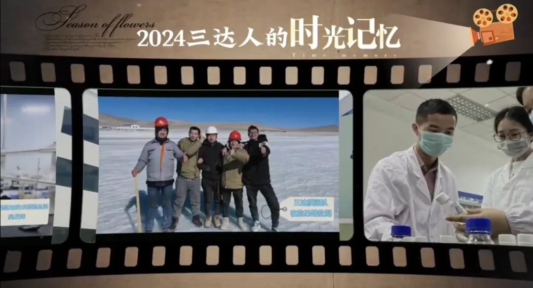 0205b CA88(中国)唯一官方网站入口