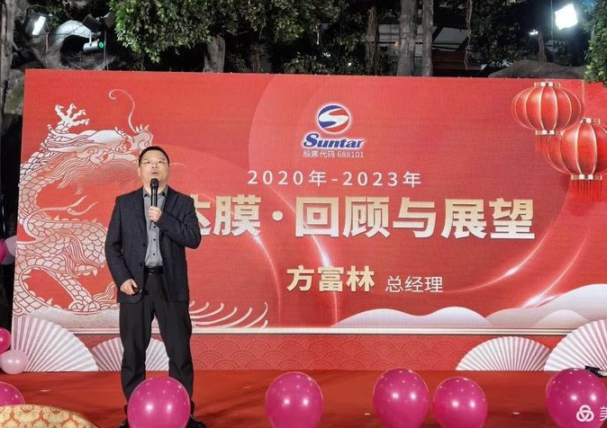 0205c CA88(中国)唯一官方网站入口