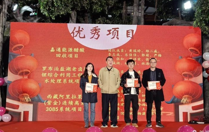 0205d CA88(中国)唯一官方网站入口