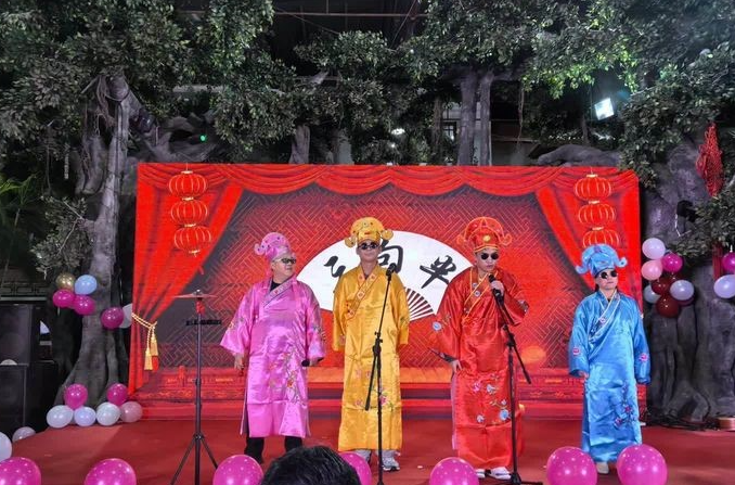 0205h CA88(中国)唯一官方网站入口