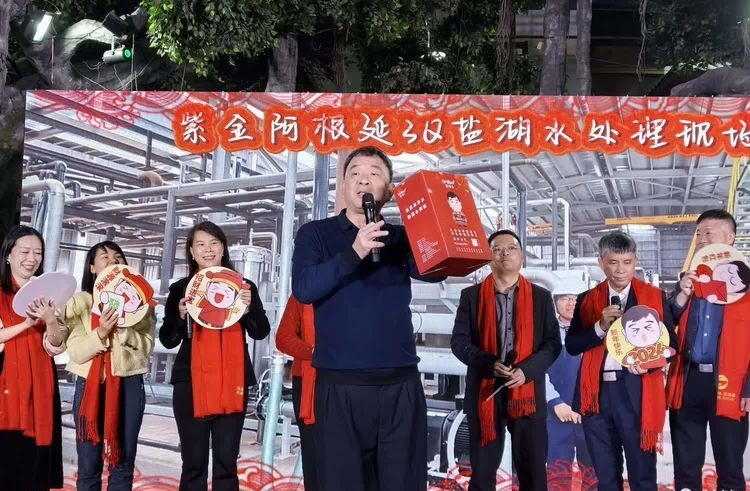 0205j CA88(中国)唯一官方网站入口