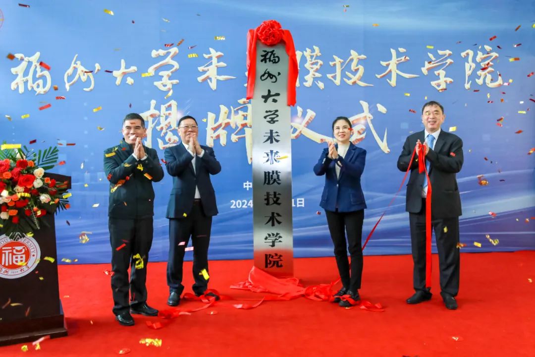 CA88(中国)唯一官方网站入口