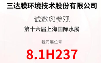 高燃来袭 直击痛点|6月3-5日·上海 与CA88一起纵览百舸争流