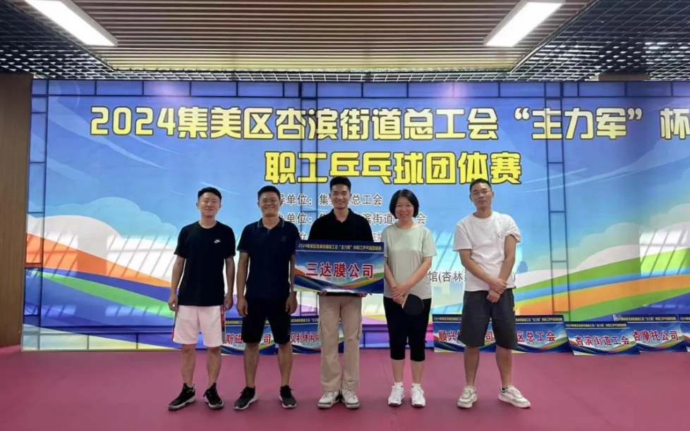 CA88(中国)唯一官方网站入口