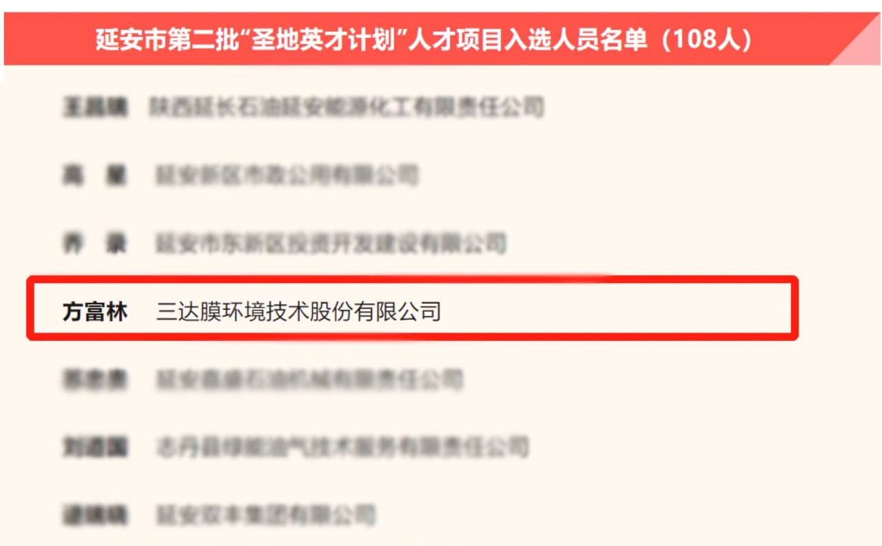 1-23 CA88(中国)唯一官方网站入口