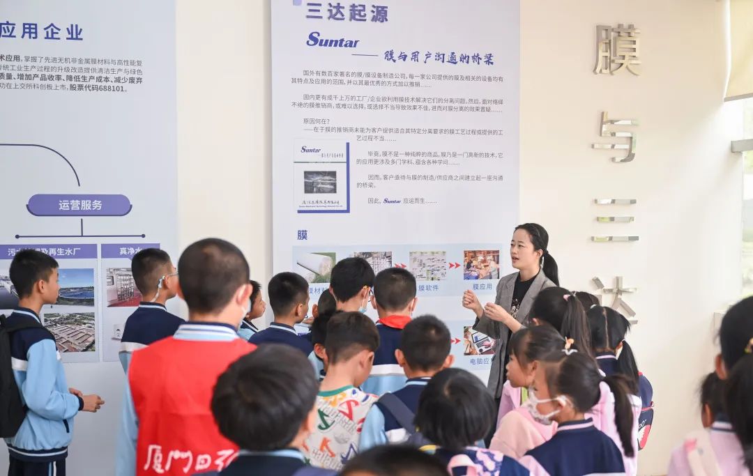 CA88(中国)唯一官方网站入口