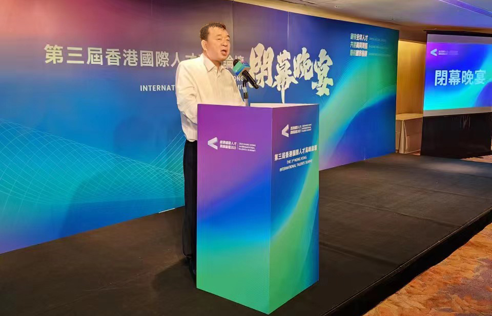 CA88(中国)唯一官方网站入口