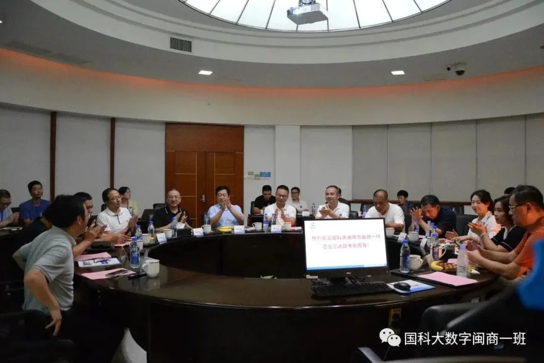 CA88(中国)唯一官方网站入口