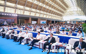 行业盛会 亮点纷呈｜CA88与您相约2023青岛国际水大会&水展