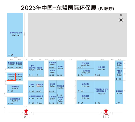 CA88(中国)唯一官方网站入口