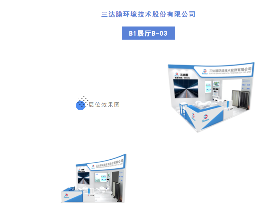 CA88(中国)唯一官方网站入口