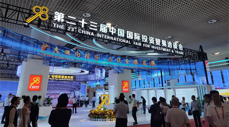 CA88(中国)唯一官方网站入口
