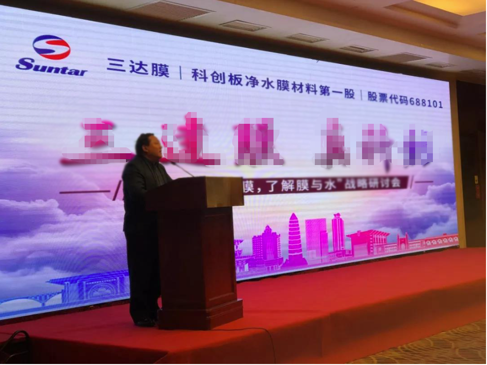 CA88(中国)唯一官方网站入口