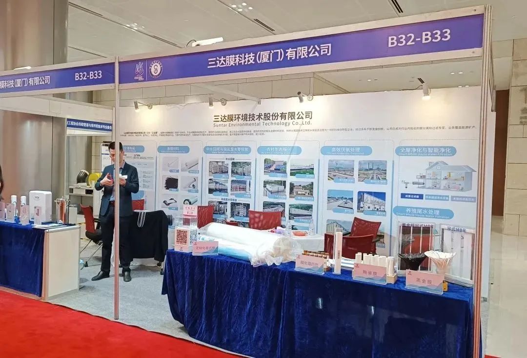 CA88(中国)唯一官方网站入口