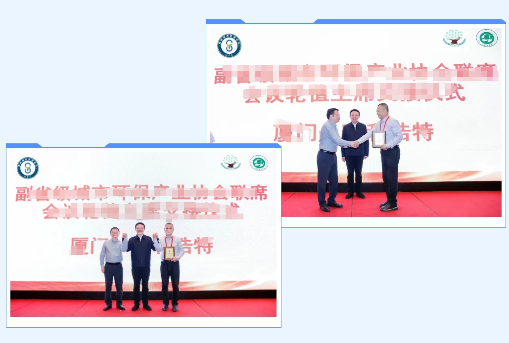 CA88(中国)唯一官方网站入口