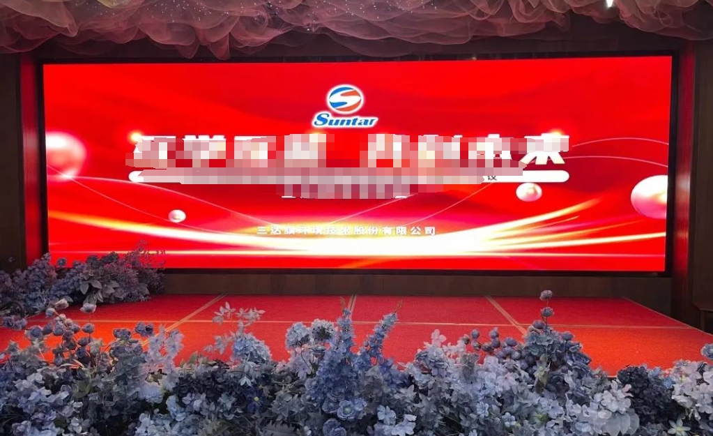 CA88(中国)唯一官方网站入口