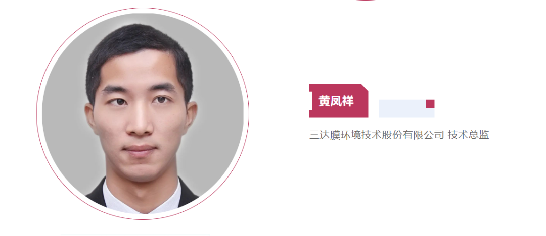 CA88(中国)唯一官方网站入口