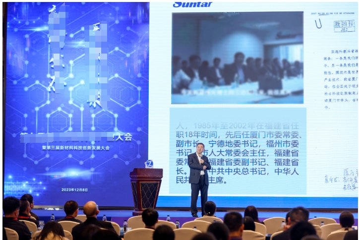 20231213d CA88(中国)唯一官方网站入口
