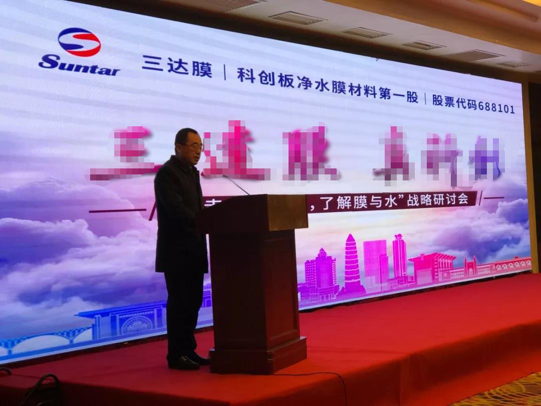 CA88(中国)唯一官方网站入口