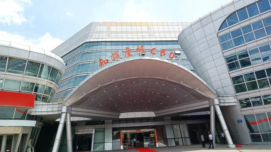CA88(中国)唯一官方网站入口