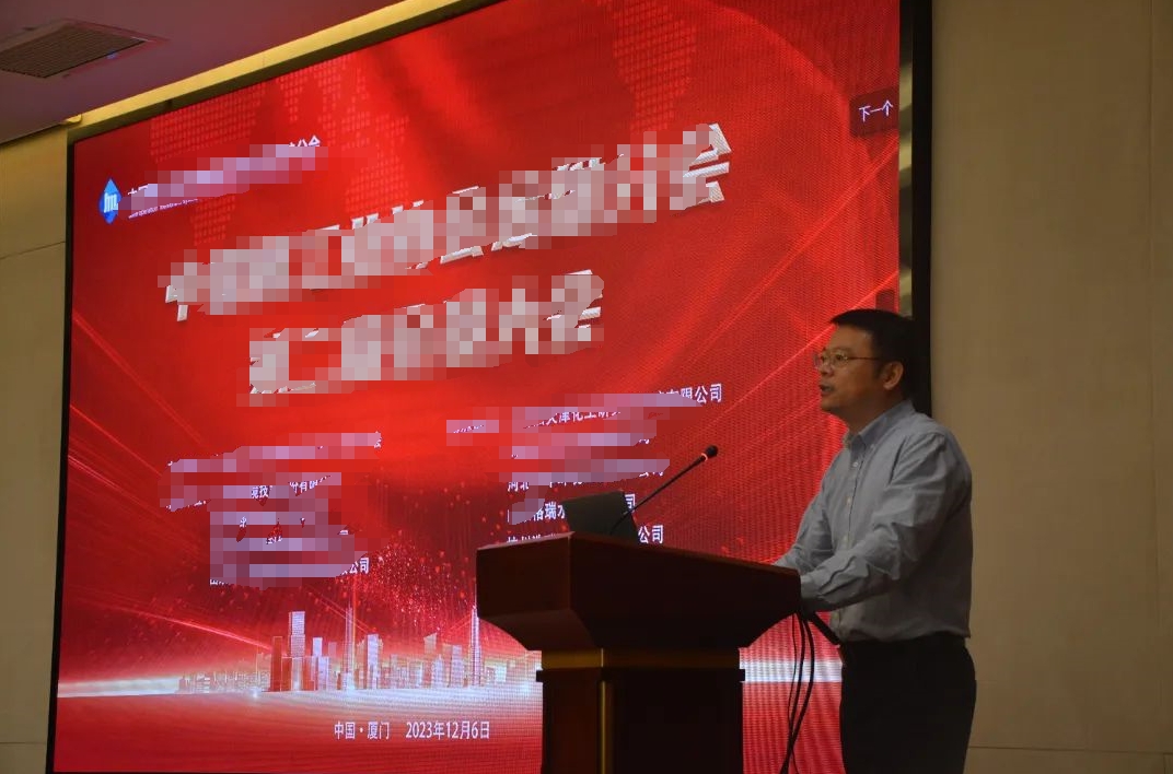 CA88(中国)唯一官方网站入口