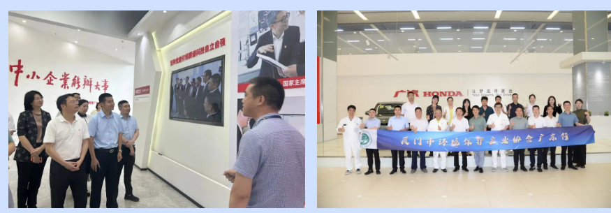 CA88(中国)唯一官方网站入口