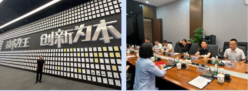 CA88(中国)唯一官方网站入口