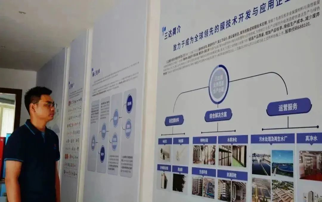 CA88(中国)唯一官方网站入口