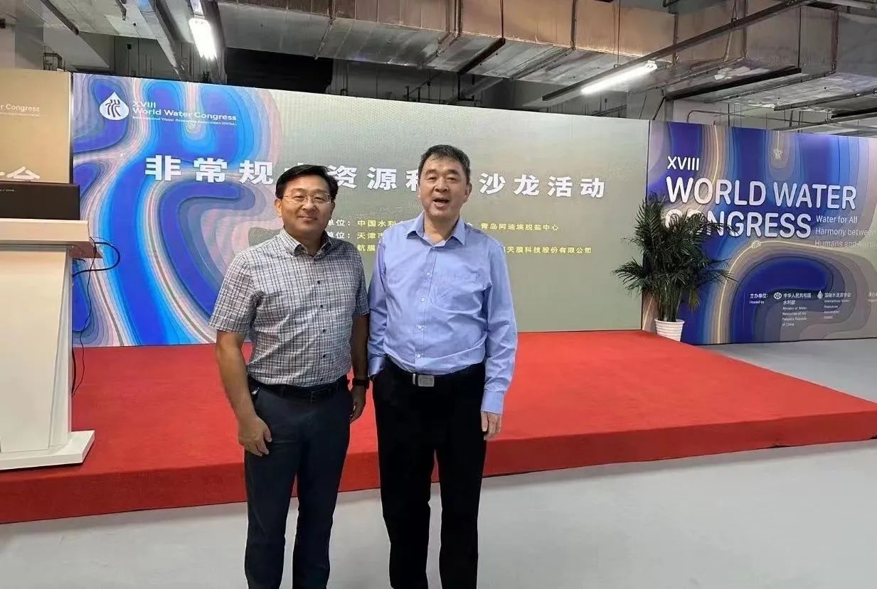 CA88(中国)唯一官方网站入口