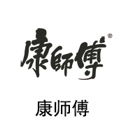 CA88合作伙伴：康师傅