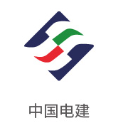 CA88合作伙伴：中国电建