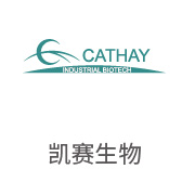 CA88合作伙伴：凯赛生物