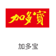 CA88合作伙伴：加多宝