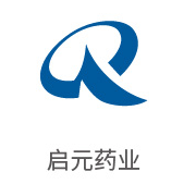 CA88合作伙伴：启元药业