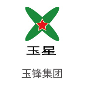 CA88合作伙伴：玉锋集团