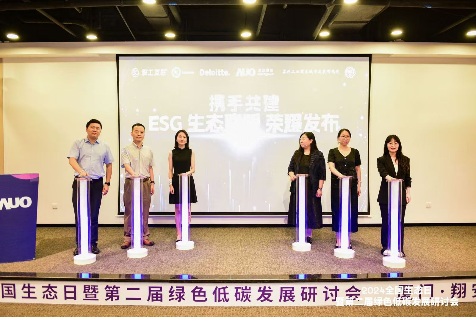 CA88(中国)唯一官方网站入口
