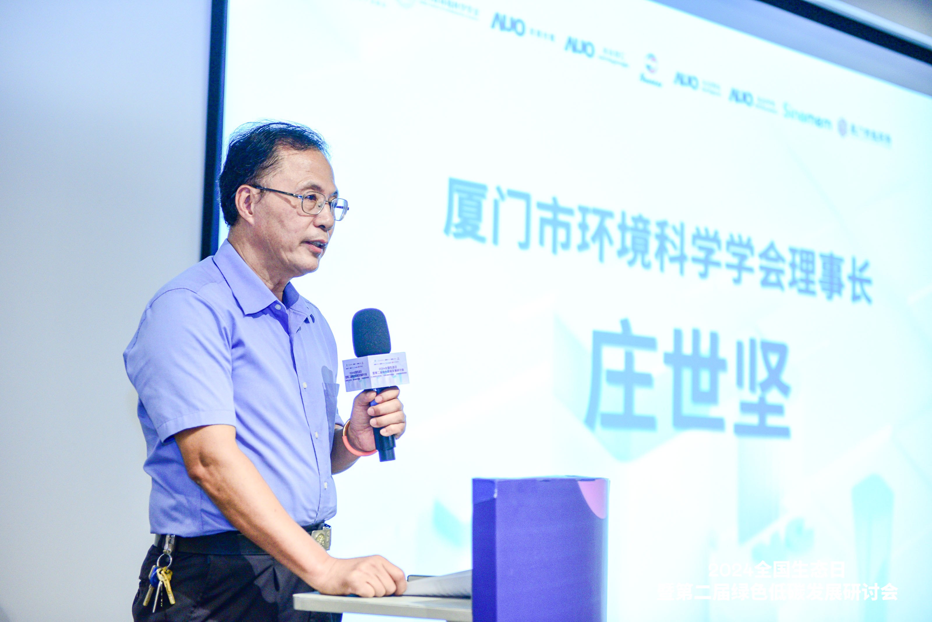 CA88(中国)唯一官方网站入口