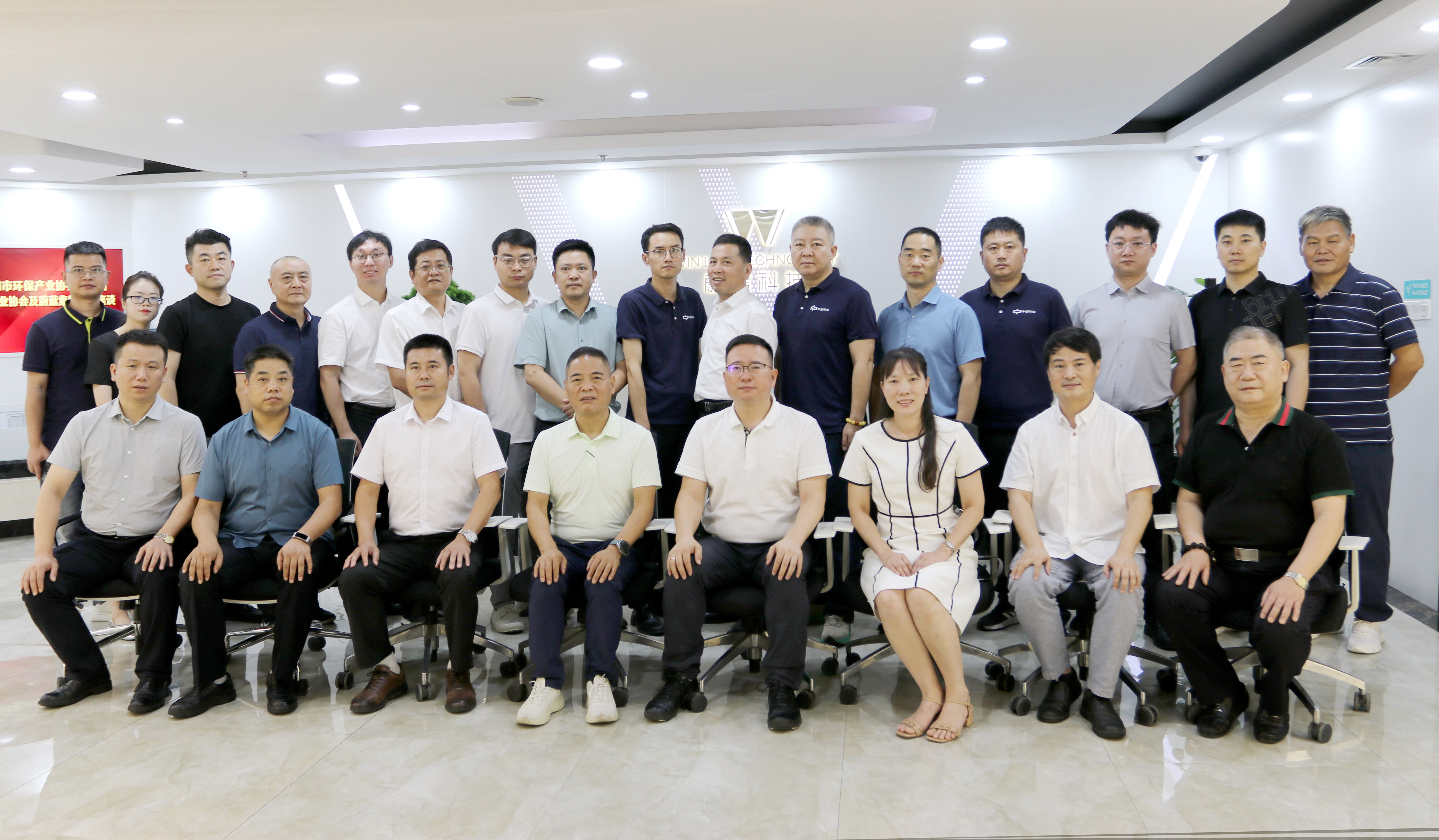 CA88(中国)唯一官方网站入口