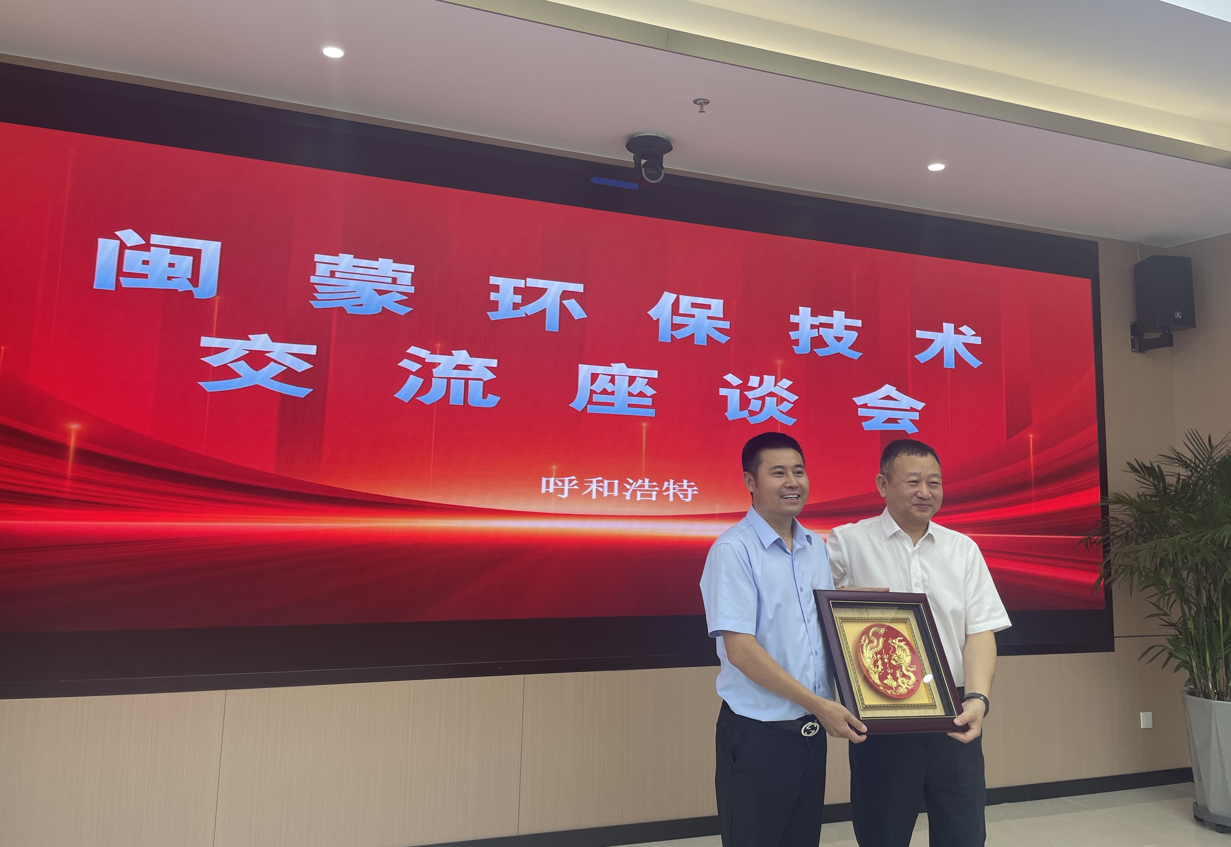 CA88(中国)唯一官方网站入口