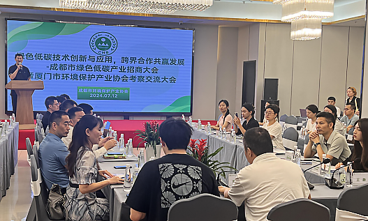 CA88(中国)唯一官方网站入口