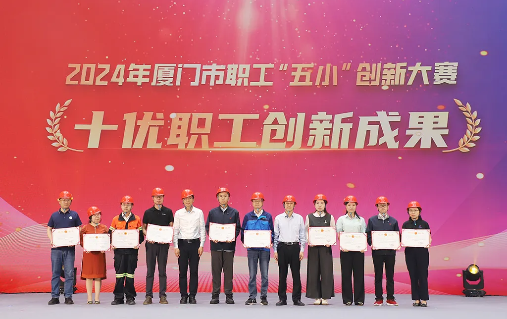 CA88(中国)唯一官方网站入口
