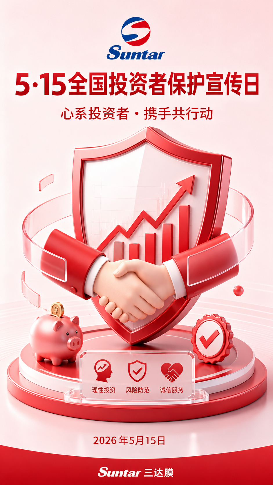 CA88(中国)唯一官方网站入口