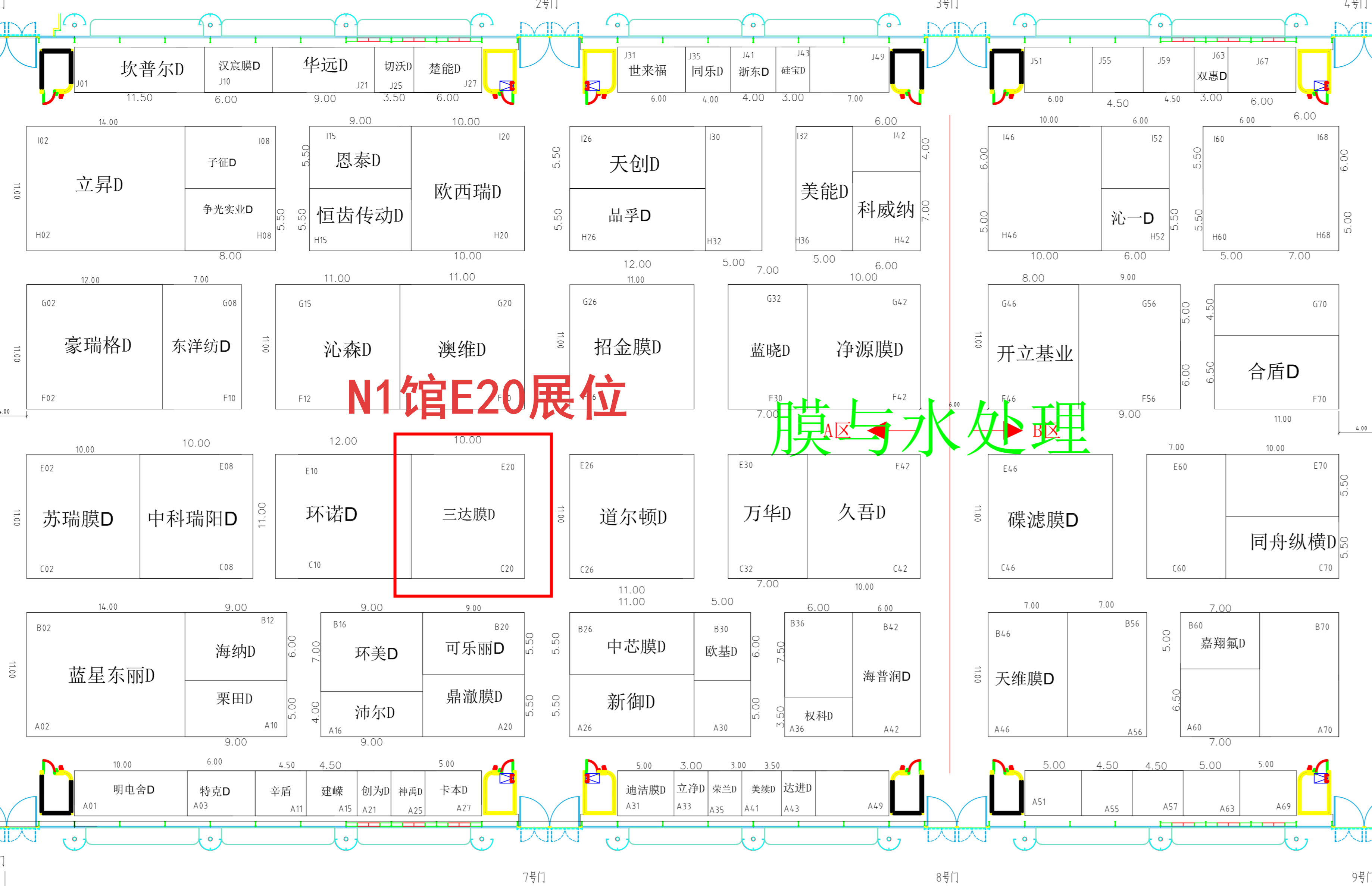 CA88(中国)唯一官方网站入口