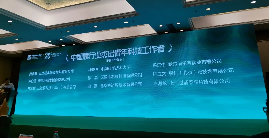 CA88(中国)唯一官方网站入口