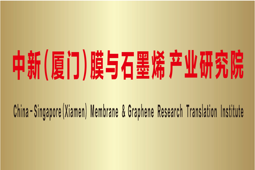 CA88(中国)唯一官方网站入口