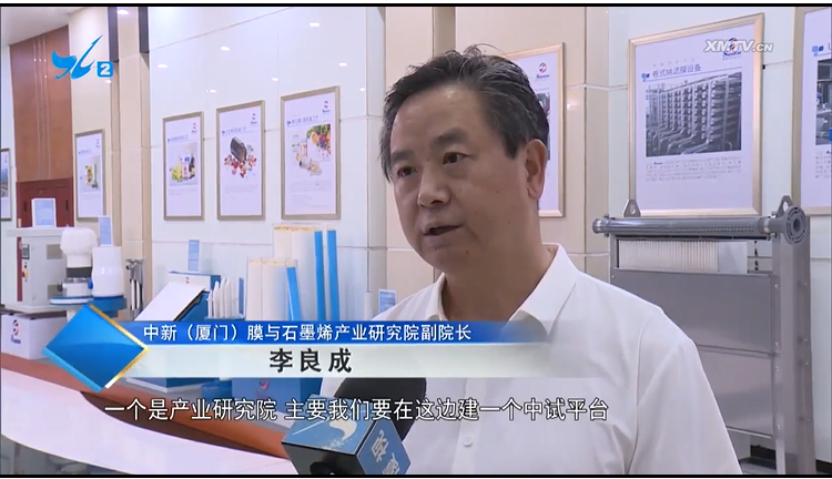 CA88(中国)唯一官方网站入口