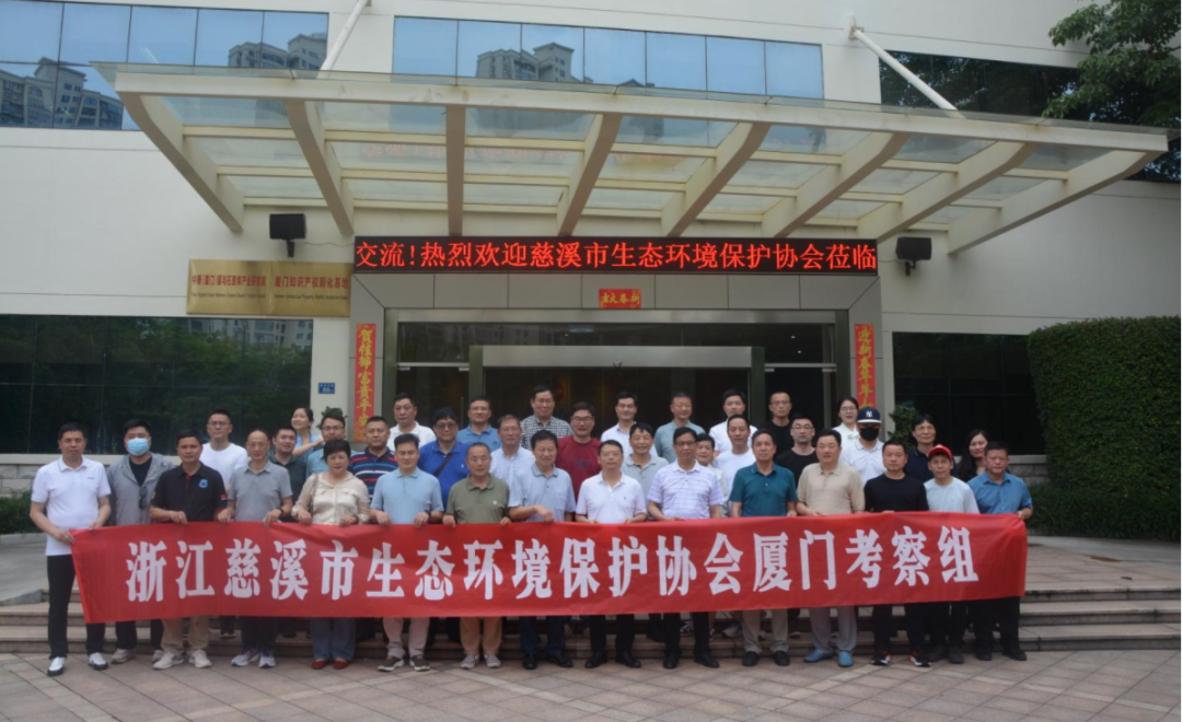 CA88(中国)唯一官方网站入口