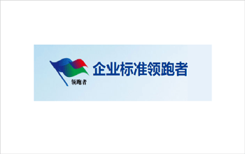 喜报 | 连续三年，CA88持续领跑！