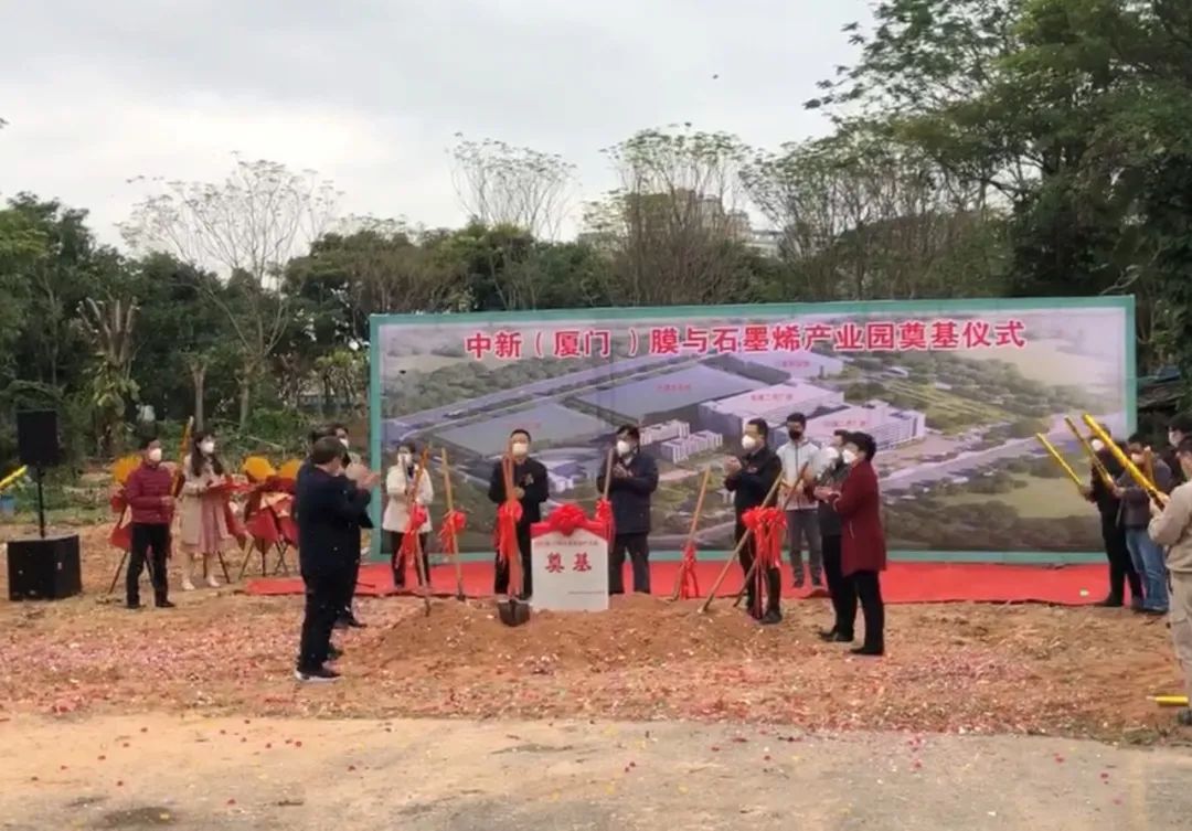 CA88(中国)唯一官方网站入口